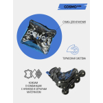 Роликовые коньки Cosmoride Freerider, цвет и размер в атрибутах